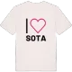 Jag älskar Sota t-shirt stort tryck