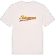 Spångarna baseball t-shirt