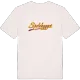 Spelebygget baseball t-shirt