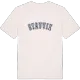 Stavvik college t-shirt