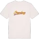 Stegenburg baseball t-shirt