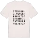 Stenbrohult ordlek t-shirt