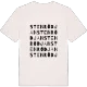 Stenrödjan ordlek t-shirt