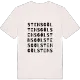 Stensgöl ordlek t-shirt