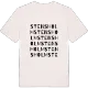 Stensholm ordlek t-shirt
