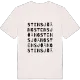 Stensjöäng ordlek t-shirt