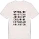 Stensjöholm ordlek t-shirt