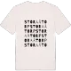 Stora Åtorp ordlek t-shirt