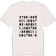 Stora Grönelund ordlek t-shirt