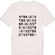 Stora Näs ordlek t-shirt