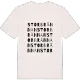 Storbrännan ordlek t-shirt