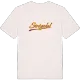 Strågedal baseball t-shirt