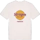 Strågen cirkel t-shirt