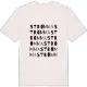 Strömma ordlek t-shirt