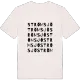 Strömsjö ordlek t-shirt