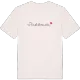 Stubbruda hjärta t-shirt