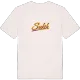 Sukth baseball t-shirt