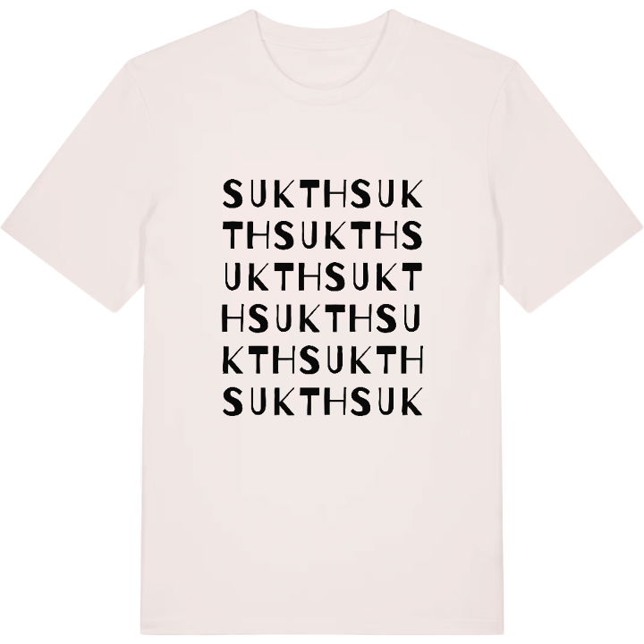 Sukth ordlek t-shirt – t-shirt från PinShirt