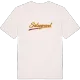 Sülzegrund baseball t-shirt