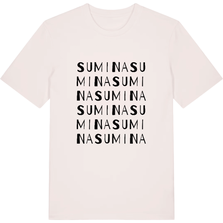 Sumina ordlek t-shirt – t-shirt från PinShirt