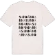 Sundängarna ordlek t-shirt