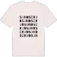 Sundserud ordlek t-shirt
