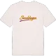 Sundshagen baseball t-shirt