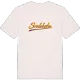 Svaleholm baseball t-shirt