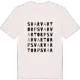 Svarvartorp ordlek t-shirt