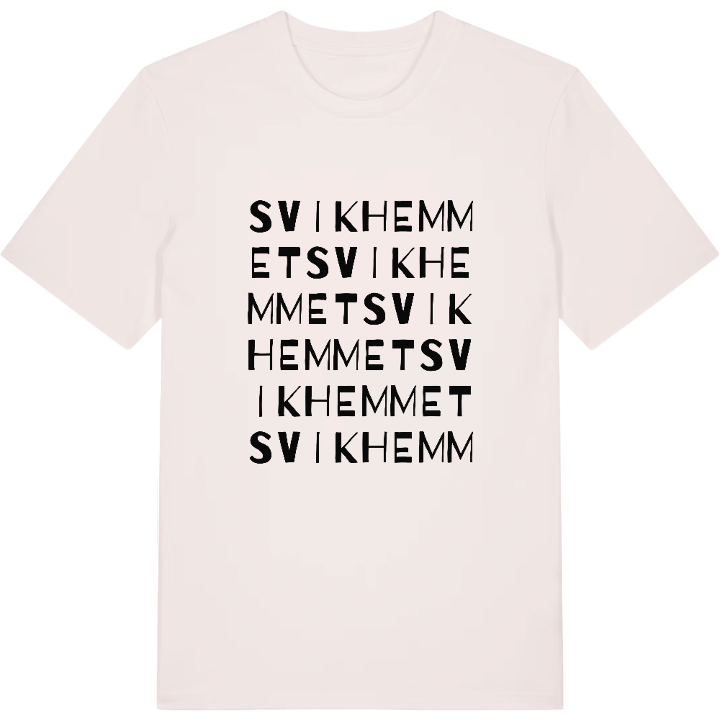 Svikhemmet ordlek t-shirt – t-shirt från PinShirt