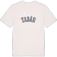 Tabán college t-shirt
