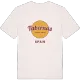 Tabernas cirkel t-shirt