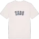 Tabo college t-shirt