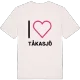 Jag älskar Tåkasjö t-shirt stort tryck