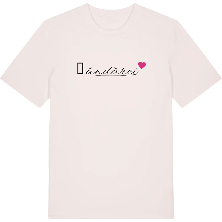 Țăndărei hjärta t-shirt – t-shirt från PinShirt