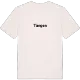 Tången fetstil t-shirt