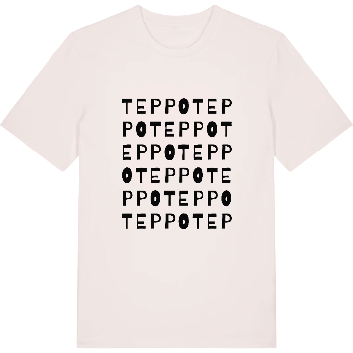 Teppo ordlek t-shirt – t-shirt från PinShirt