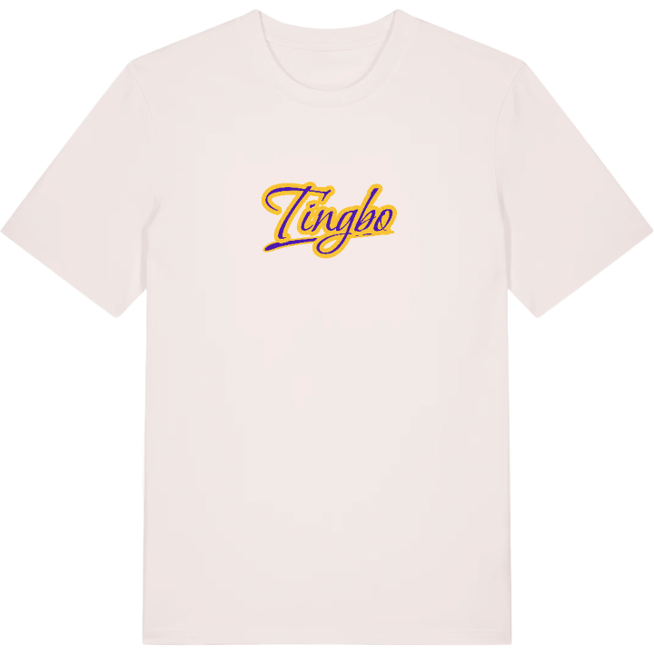 Tingbo baseball t-shirt – t-shirt från PinShirt