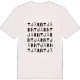 Tjärn ordlek t-shirt