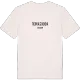 Tomasboda i Sverige t-shirt