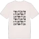 Tomten ordlek t-shirt