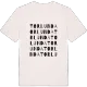 Torlunda ordlek t-shirt
