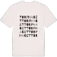 Torphaget ordlek t-shirt