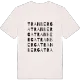 Tranberga ordlek t-shirt