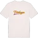 Trätthagen baseball t-shirt