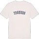 Tronebo college t-shirt