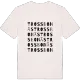 Trossbonäs ordlek t-shirt