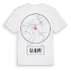Guilmi t-shirt