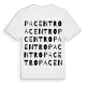 Pacentro ordlek t-shirt