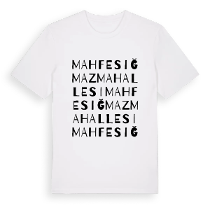 Mahfesığmaz Mahallesi ordlek t-shirt – ekologisk bomull t-shirt från Pinshirt